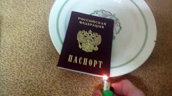 прописка в Серпухове